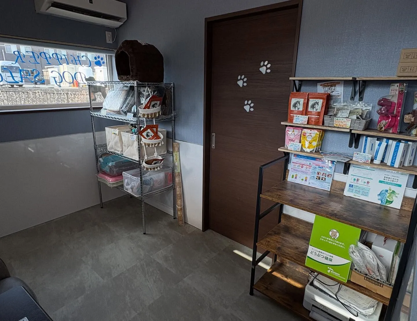 トリミングサロン✂️始めました🐶