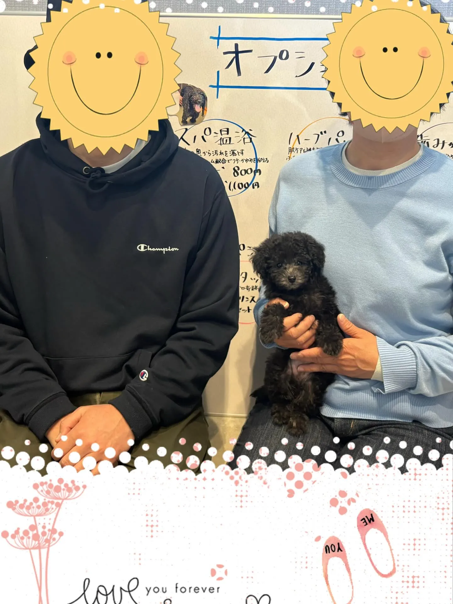 ラス🍋本日お引渡しでした♡